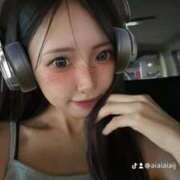 ヒメ日記 2025/11/08 19:09 投稿 あいか 博多プラチナム