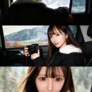 ヒメ日記 2025/11/13 17:19 投稿 あいか 博多プラチナム