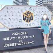 ヒメ日記 2025/11/13 23:19 投稿 あいか 博多プラチナム