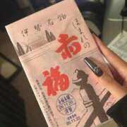ヒメ日記 2025/11/22 06:10 投稿 あいか 博多プラチナム