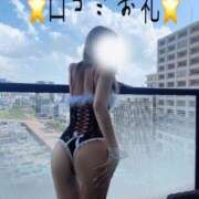 ヒメ日記 2025/11/30 21:19 投稿 あいか 博多プラチナム