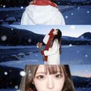 ヒメ日記 2025/12/01 08:49 投稿 あいか 博多プラチナム