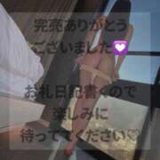 ヒメ日記 2025/12/22 19:21 投稿 あいか 博多プラチナム