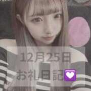 ヒメ日記 2025/12/26 19:50 投稿 あいか 博多プラチナム