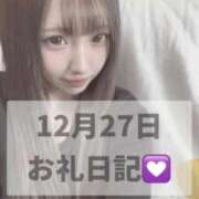 ヒメ日記 2025/12/28 21:20 投稿 あいか 博多プラチナム