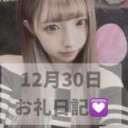 ヒメ日記 2025/12/31 20:19 投稿 あいか 博多プラチナム