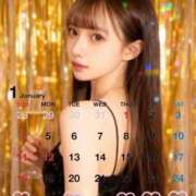 ヒメ日記 2026/01/15 12:19 投稿 あいか 博多プラチナム