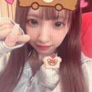 ヒメ日記 2026/01/18 08:29 投稿 あいか 博多プラチナム