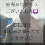 ヒメ日記 2026/01/29 21:20 投稿 あいか 博多プラチナム