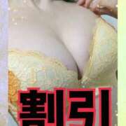 ヒメ日記 2026/02/04 18:35 投稿 あいか 博多プラチナム