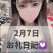 ヒメ日記 2026/02/10 22:22 投稿 あいか 博多プラチナム