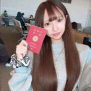 ヒメ日記 2026/02/14 07:40 投稿 あいか 博多プラチナム