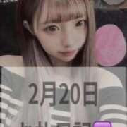 ヒメ日記 2026/02/21 19:20 投稿 あいか 博多プラチナム