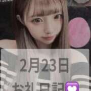 ヒメ日記 2026/02/24 15:10 投稿 あいか 博多プラチナム