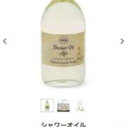 ヒメ日記 2026/02/24 22:34 投稿 あいか 博多プラチナム