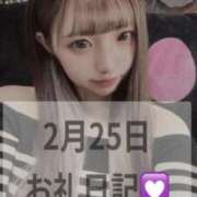 ヒメ日記 2026/02/26 15:30 投稿 あいか 博多プラチナム