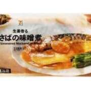 ヒメ日記 2026/03/04 23:30 投稿 あいか 博多プラチナム