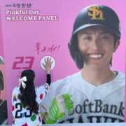 ヒメ日記 2026/05/26 21:22 投稿 あいか 博多プラチナム