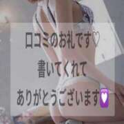 ヒメ日記 2026/05/27 22:10 投稿 あいか 博多プラチナム