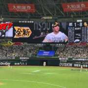 ヒメ日記 2026/06/13 18:50 投稿 あいか 博多プラチナム