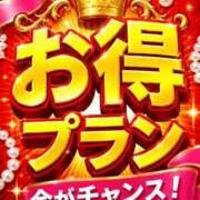 ヒメ日記 2026/06/27 12:50 投稿 あいか 博多プラチナム