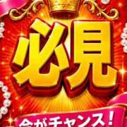 ヒメ日記 2026/06/27 21:34 投稿 あいか 博多プラチナム