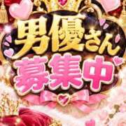 ヒメ日記 2026/09/21 00:30 投稿 あいか 博多プラチナム