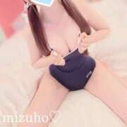 ヒメ日記 2025/08/10 00:59 投稿 みずほ 博多プラチナム