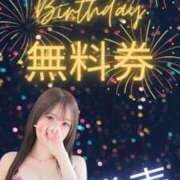 ヒメ日記 2025/08/26 00:23 投稿 みずほ 博多プラチナム