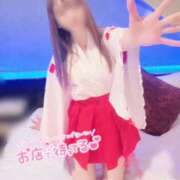 ヒメ日記 2025/09/05 01:12 投稿 みずほ 博多プラチナム