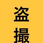 ヒメ日記 2025/09/16 13:09 投稿 みずほ 博多プラチナム