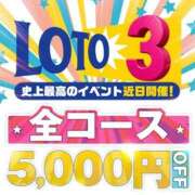 ヒメ日記 2025/09/21 09:20 投稿 みずほ 博多プラチナム