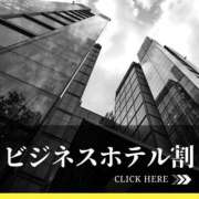 ヒメ日記 2025/10/07 19:49 投稿 みずほ 博多プラチナム