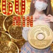 ヒメ日記 2025/10/09 18:29 投稿 みずほ 博多プラチナム