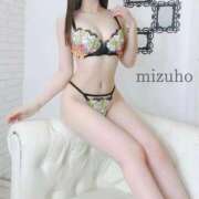 ヒメ日記 2025/10/25 09:49 投稿 みずほ 博多プラチナム