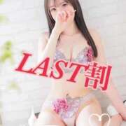 ヒメ日記 2025/10/30 01:29 投稿 みずほ 博多プラチナム