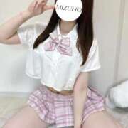 ヒメ日記 2025/11/02 12:34 投稿 みずほ 博多プラチナム