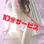 ヒメ日記 2025/11/06 14:59 投稿 みずほ 博多プラチナム