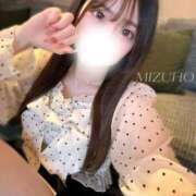 ヒメ日記 2025/11/14 10:19 投稿 みずほ 博多プラチナム