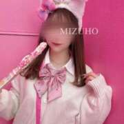 ヒメ日記 2025/11/15 07:49 投稿 みずほ 博多プラチナム