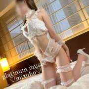 ヒメ日記 2025/11/18 09:09 投稿 みずほ 博多プラチナム