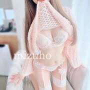 ヒメ日記 2025/11/25 06:39 投稿 みずほ 博多プラチナム