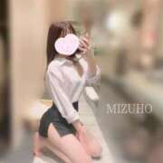 ヒメ日記 2025/12/07 05:39 投稿 みずほ 博多プラチナム