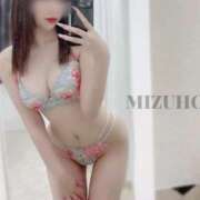 ヒメ日記 2025/12/12 03:39 投稿 みずほ 博多プラチナム