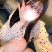 ヒメ日記 2025/12/18 04:20 投稿 みずほ 博多プラチナム