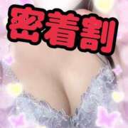 ヒメ日記 2026/04/01 17:51 投稿 みずほ 博多プラチナム