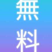 ヒメ日記 2026/05/05 14:12 投稿 みずほ 博多プラチナム