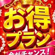 ヒメ日記 2026/06/27 12:51 投稿 みずほ 博多プラチナム