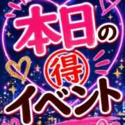 ヒメ日記 2026/07/03 00:00 投稿 みずほ 博多プラチナム