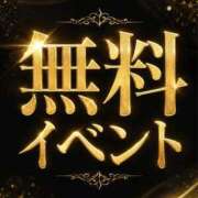 ヒメ日記 2026/07/04 13:50 投稿 みずほ 博多プラチナム